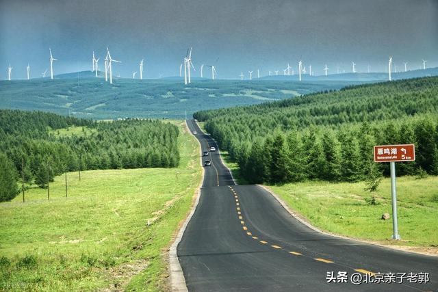 北京出发｜周末22℃避暑秘境！丰宁2日清凉攻略