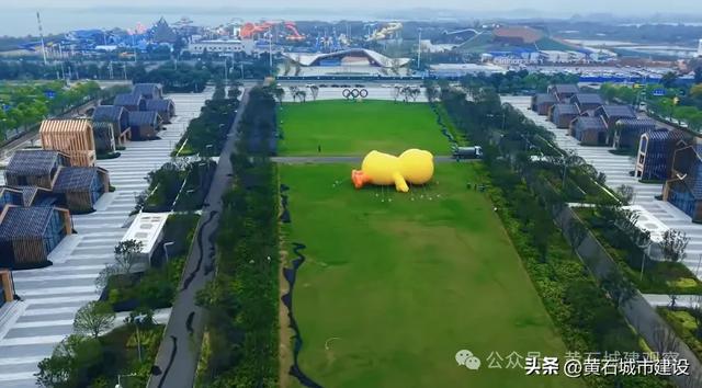 65.8万方！黄石城区这一城市公园已完全开放 有5个片区 超好玩