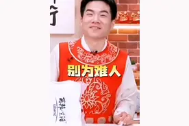 粉丝们多次要求，董宇辉却一脸生无可恋，董宇辉三拒讲解内衣内裤引发热议图片