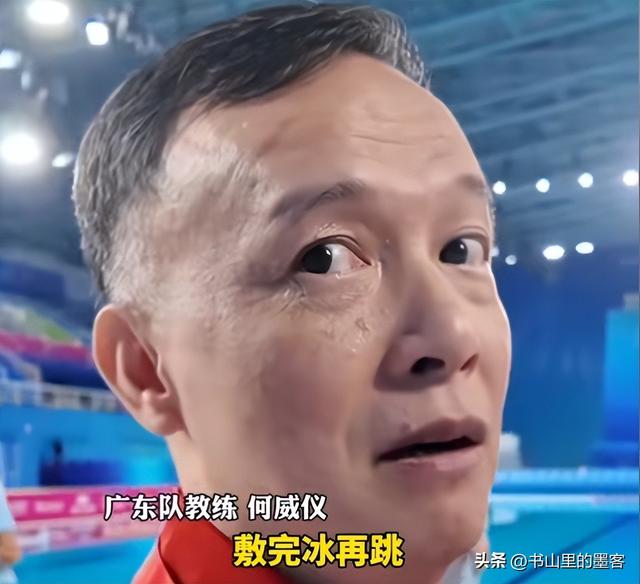 全红婵收官战，预赛不敌陈芋汐组合！差值过大，陈若琳教练很着急