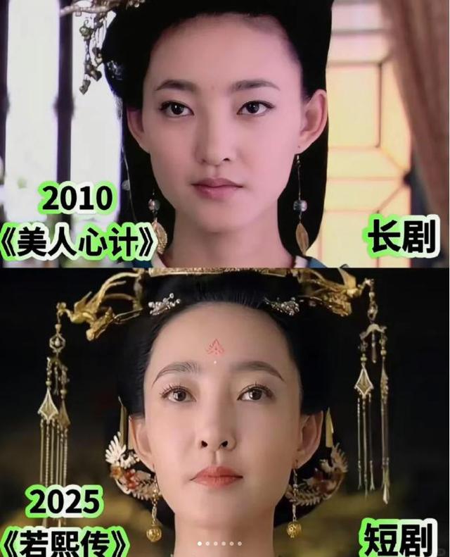 从一线明星，沦落到拍短剧	，这5位演员走到今天这步，怪不了别人