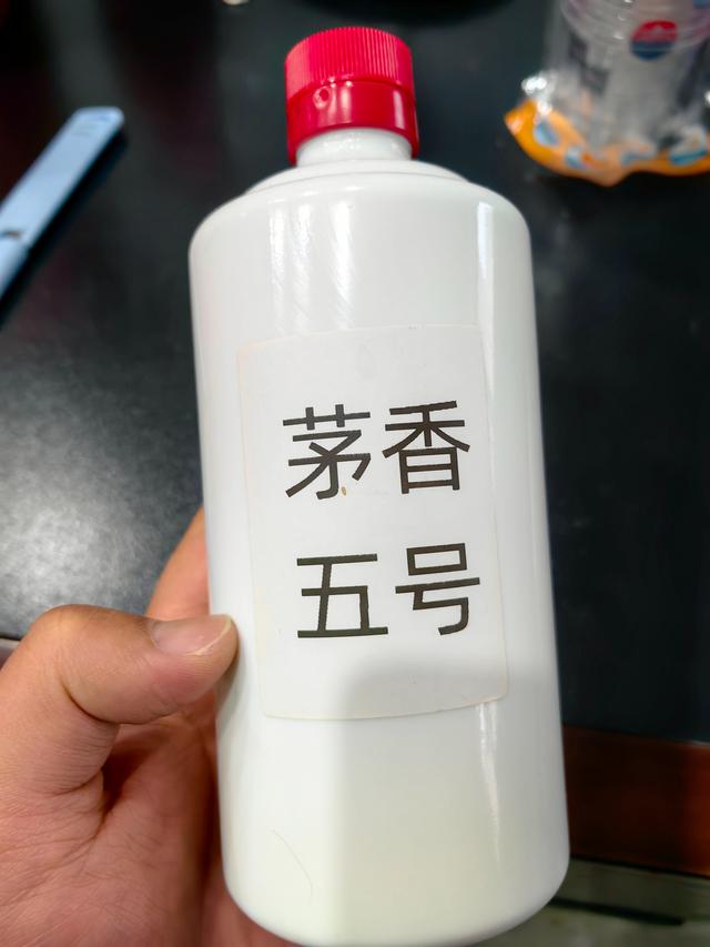 飞天大涨，茅台酒12月23日行情