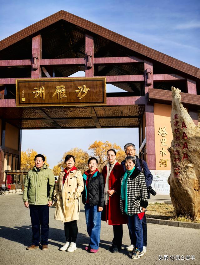 沙雅县470万亩胡杨正把全年最浓烈的色彩最后一次性释放出来