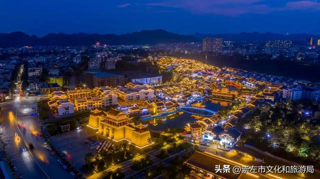 崇左太平古城 | 免费解锁边关夏夜，把千年浪漫装进你的夏天