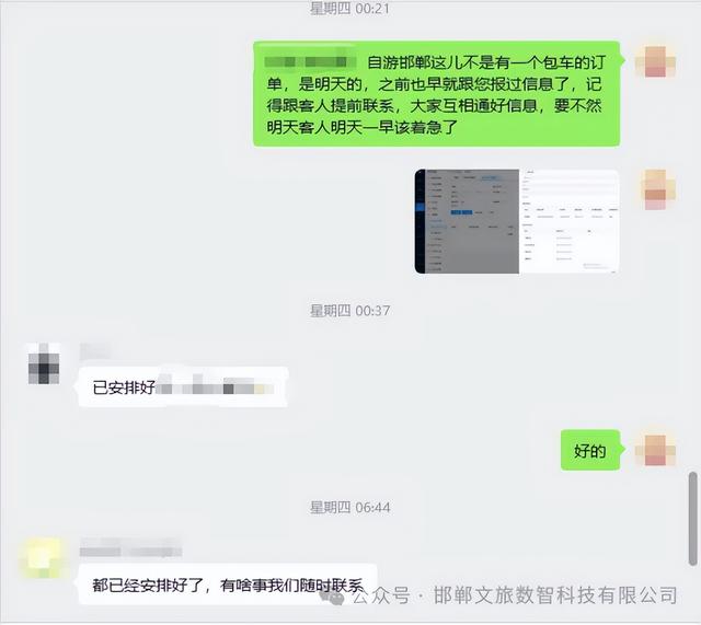 邯郸这场无声之旅，太暖了！