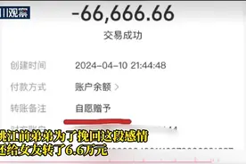 “胖猫事件”持续发酵，为纯爱战士感到惋惜的同时，是否该反思图片