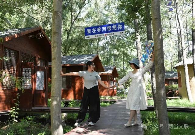 秦岭深处，邂逅两当清凉之境
