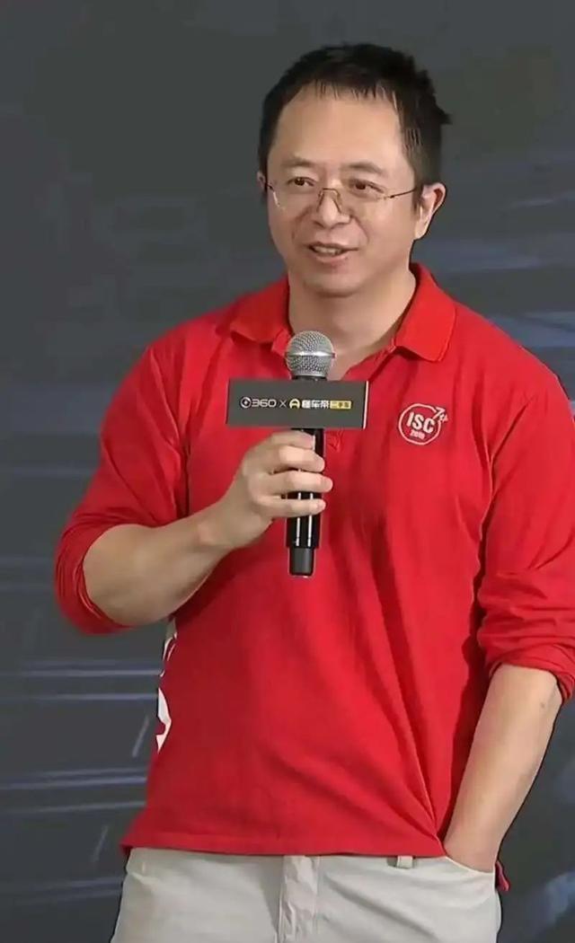 机器人开始抢保安饭碗了？周鸿祎：人类最后的防线正在被AI攻破