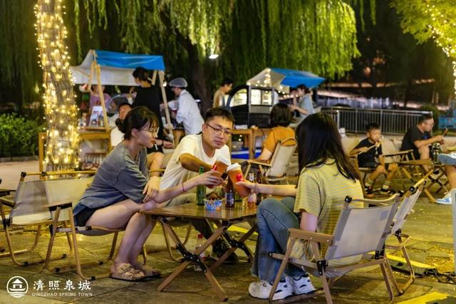 @济南人，七夕限定！收下这份心动满格的七夕24小时指南！