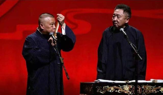 德云社被正式约谈，郭德纲相声存在低俗问题，必须整改！