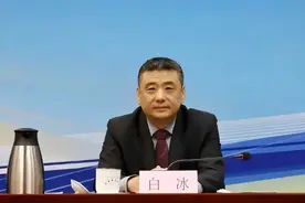 济南文旅集团换帅图片