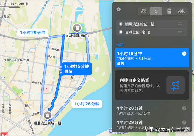 真正的文体中心，南京桥北深藏不露