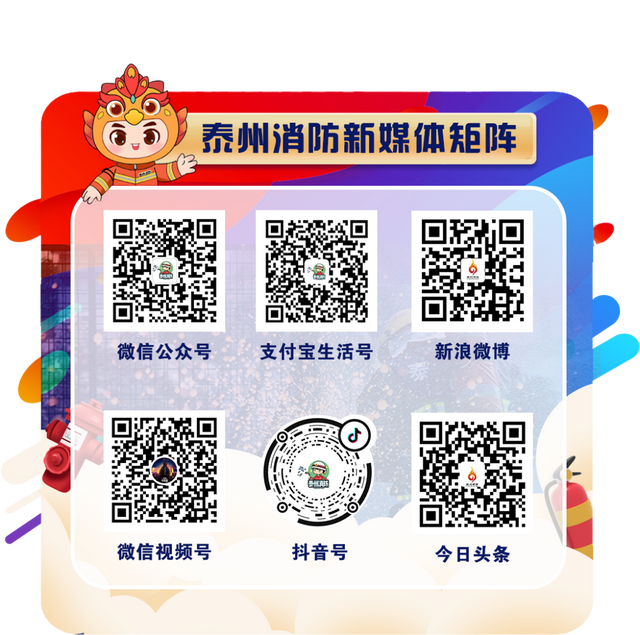这个时间出行，比观赏游玩更重要的是……