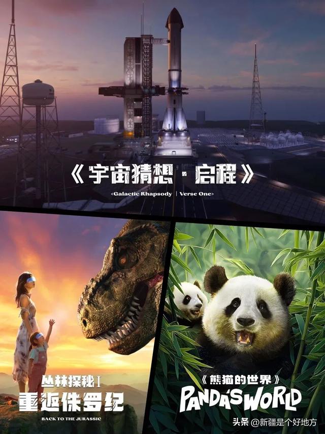 真的！找到延长假期的方法了