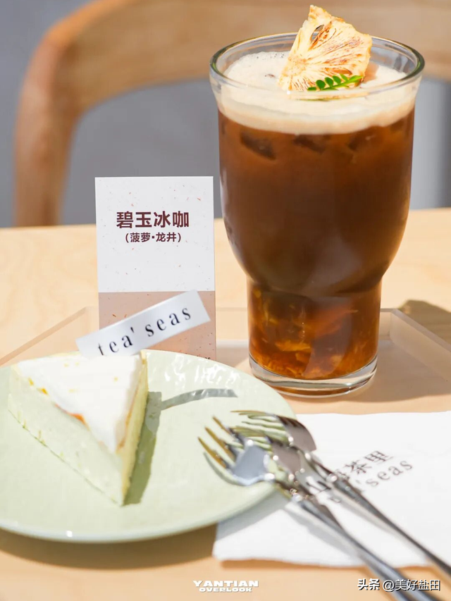 抓住假期的“尾巴”，直奔盐田这些小众宝藏地！