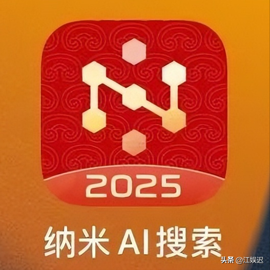 四大AI深度对比差距断崖：片面、主观、假深度，许多人上当受骗
