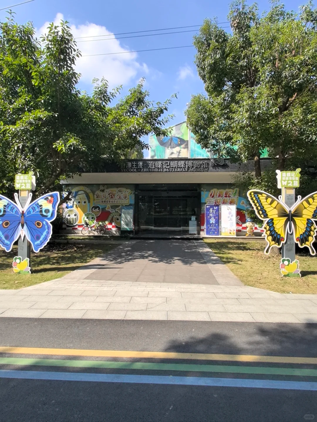 成都这个公园胜过绕城绿道，含氧量达100%，地铁3号线直达！