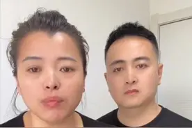 大结局！淮安烧烤店200万后续：押金退4万电费全退，东北夫妇道歉图片