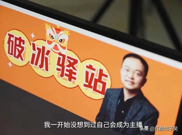 一家3代短命！蔡磊真实处境曝光，砸钱抗癌无果，儿子也成牺牲品