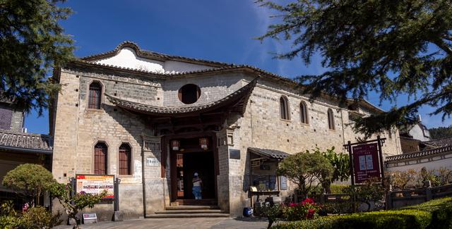 腾冲游之和顺古镇