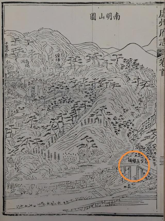 丽水五铢桥：落水得金，捐金建桥，钱币桥名，古今罕见