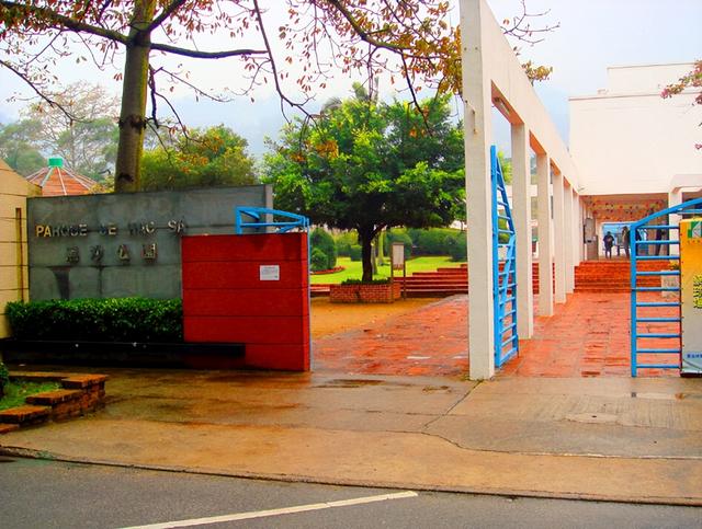 澳门旅游：难忘两次澳门行散记（图）