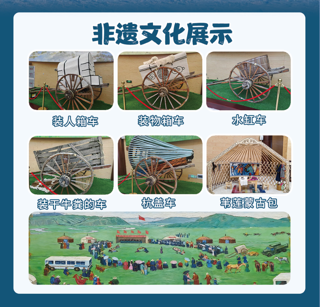 陈巴尔虎旗邀您共赴一场冰雪奇缘的浪漫之约