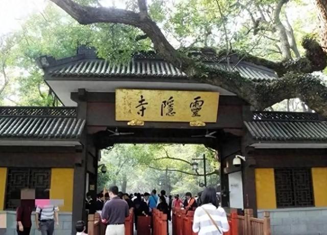 一波未平一波又起，没想到灵隐寺也上热门，网友痛批：铜臭味太重