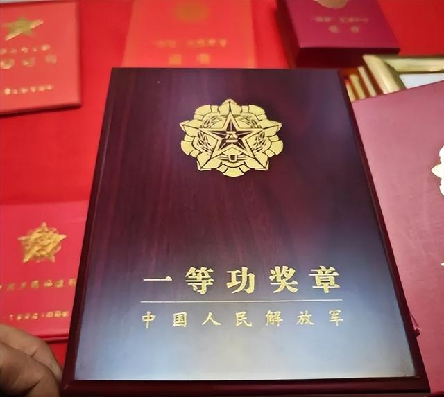 一等功臣之家享受什么待遇？