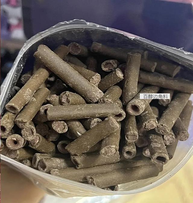 还得是拼夕夕呀！要早知道这些东西有边角料，谁还当冤种买正装
