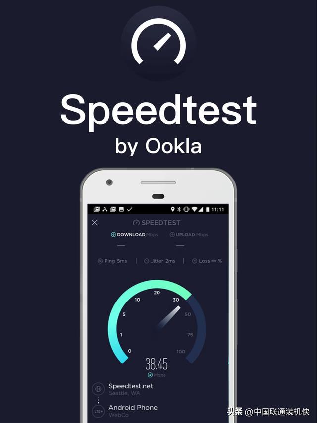 WiFi满格却卡顿？5分钟调好信道，网速立竿见影