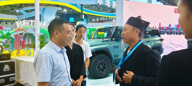 武当山精彩亮相中国文旅产业博览会