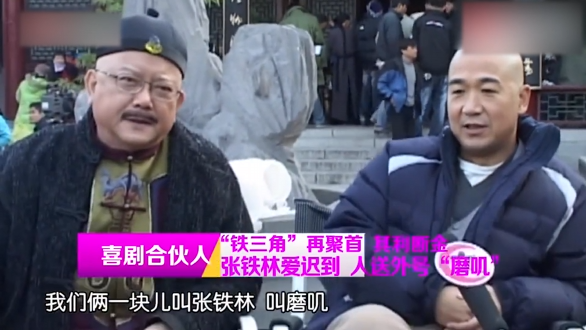 “牡丹花下死，做鬼也风流”？这一次，没人劝得了68岁的张铁林