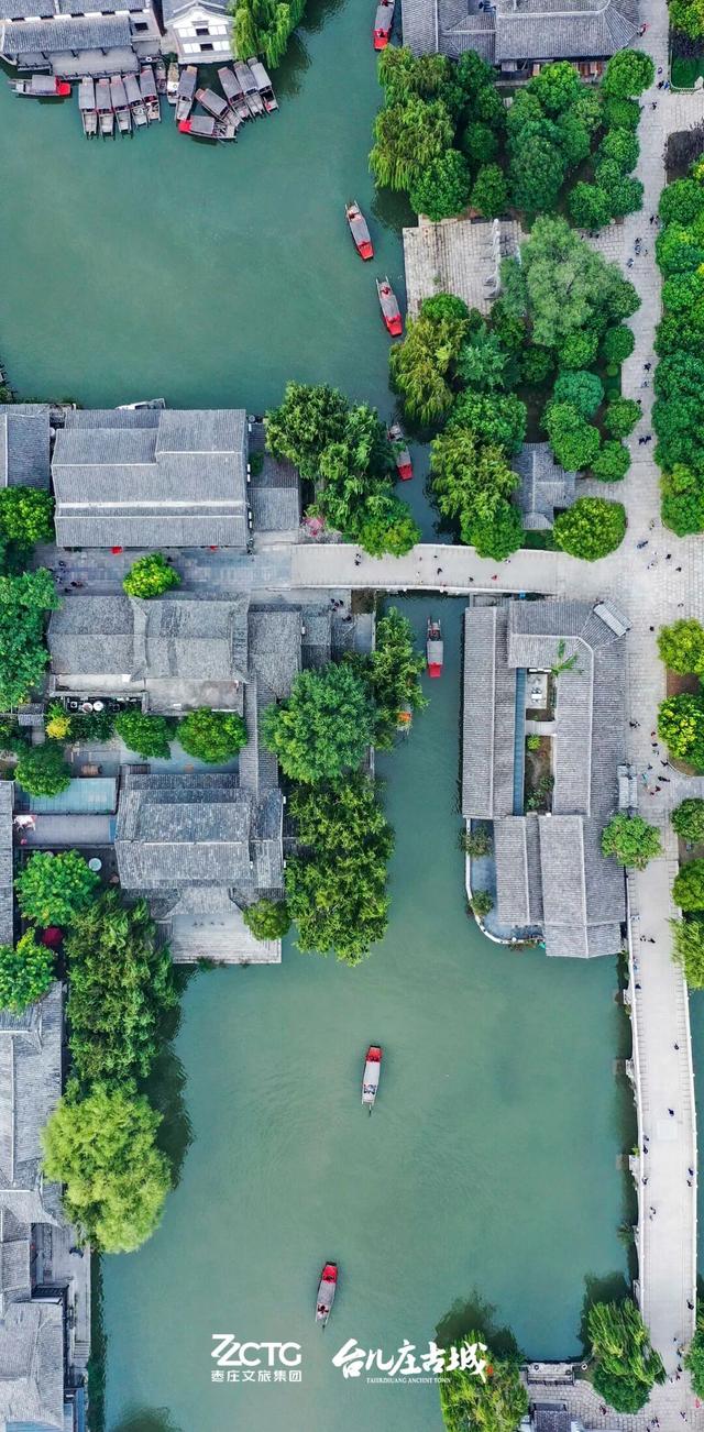 台儿庄古城的秋，是一封寄给屏幕的彩色情书