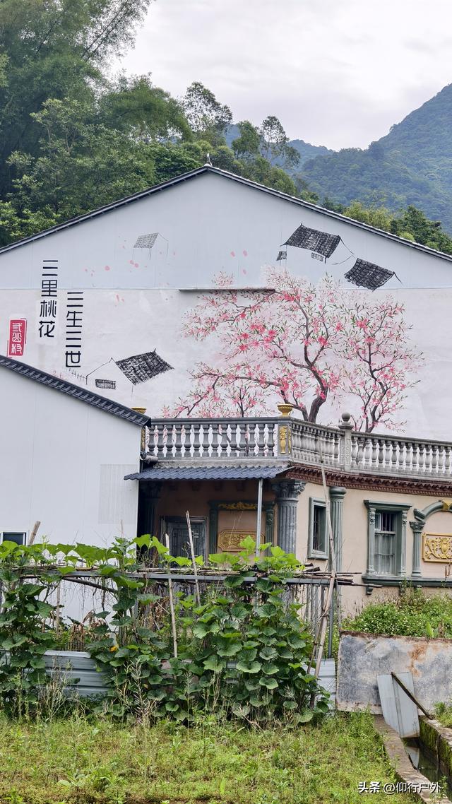 丰顺丰良客潮古驿道 丰良斜塔徒步