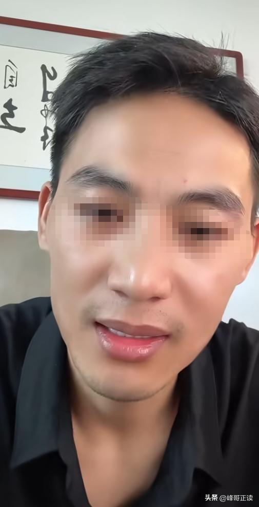 偷鸡不成蚀把米！本想替释永信说公道话，自己先被扒了个底朝天