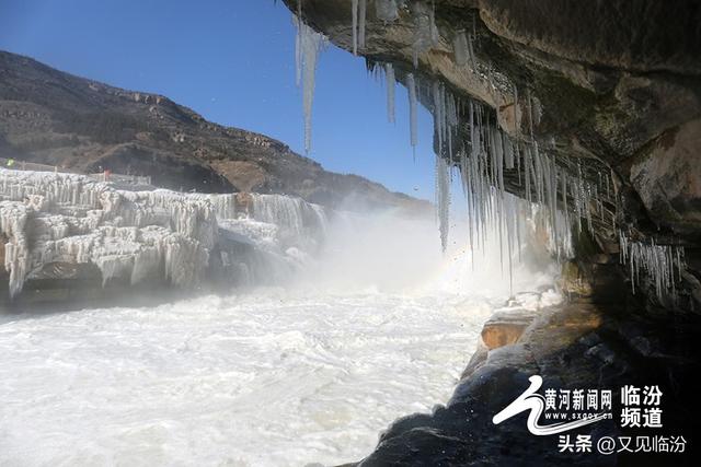 【视觉临汾】冬日壶口瀑布景色迷人