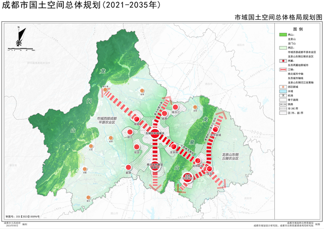 城市更新重点片区，成都中环这些地方即将大翻身！