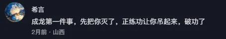 江苏男子钓到罕见龙鳞鲤，据说北京能换套房，朋友建议卖最后放生