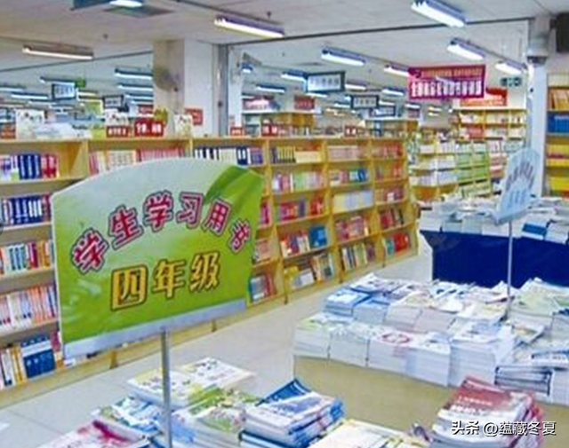 教育部扔下重磅炸弹：2026年开始，全国一律不准再买校外商业试卷