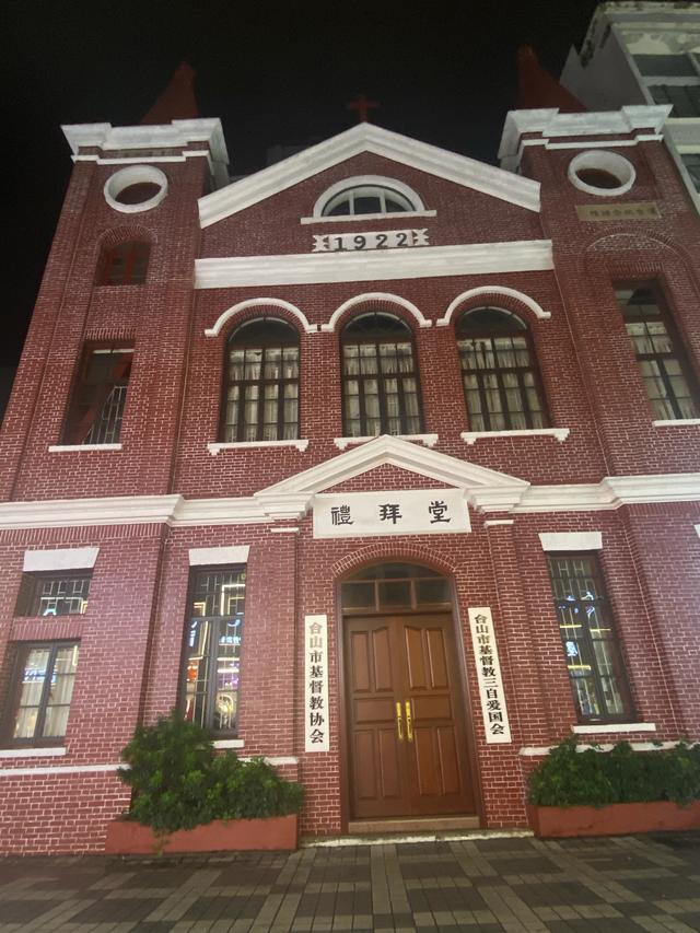 城市体检｜台城历史文化街区：特色潜力与复原短板并存