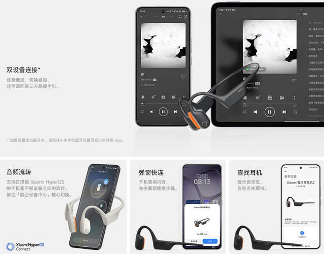 699 元！小米偷偷上架这新品，看完我是真想买啊