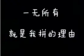 中科院直博和深圳街道办公务员该怎么选择？图片