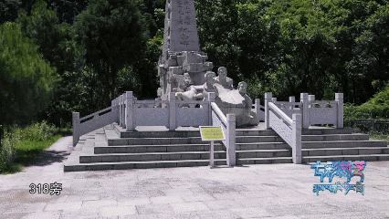甲子西藏·文旅新章 | 漫步318国道！聆听天险到通途间的岁月回响