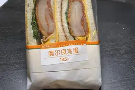 外卖和门店“同物不同价”图片