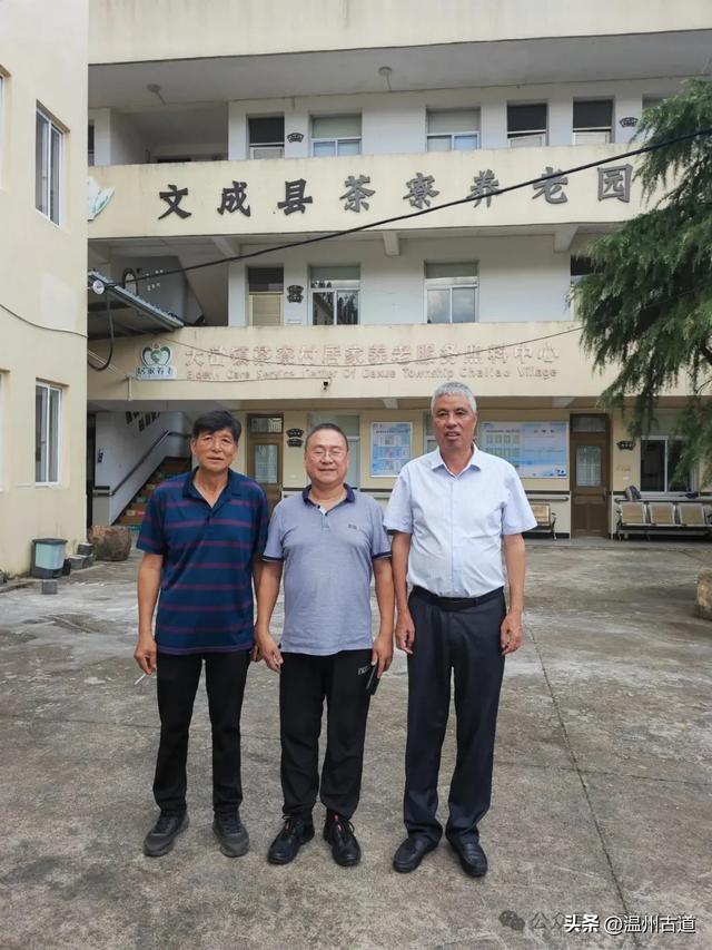 温州这个名人辈出、钟灵毓秀,山清水秀的古村落,游玩研学好去处