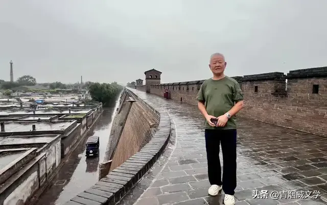 乙巳初秋 山西行记