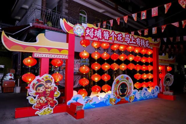 万家灯火绘丰泽丨等你赴约 漫步灯海 遇见别样元宵