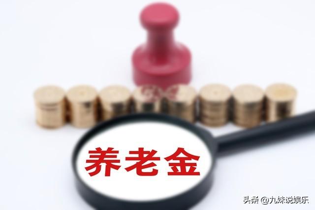 退休族注意：头3年不办这3证，每月可能少拿上千！2025最新攻略