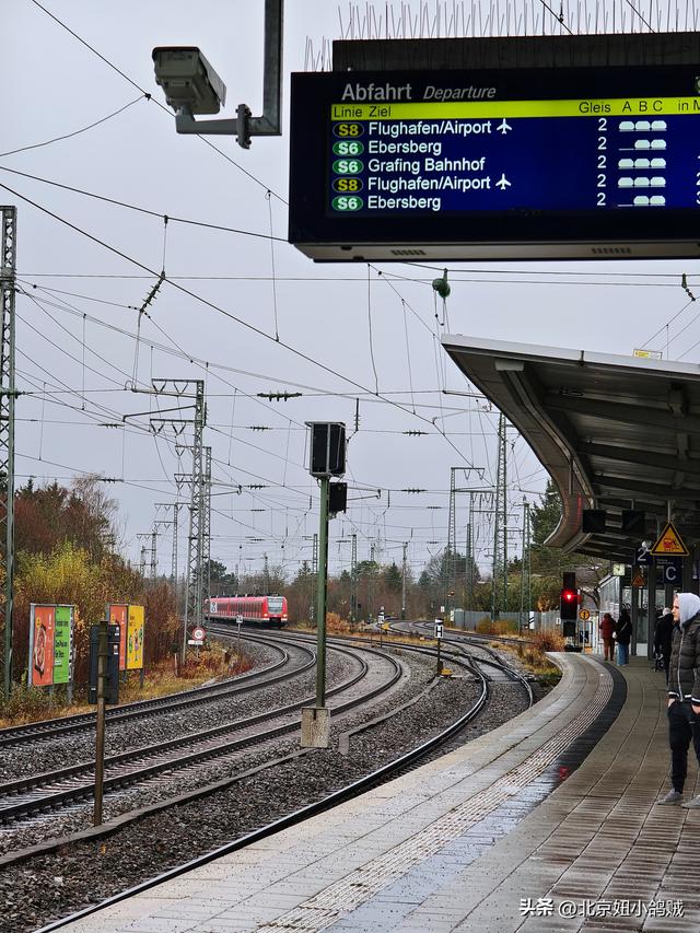 德国慕尼黑入住公寓式酒店！机场直达+15分钟到市区